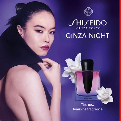 ginza shiseido.